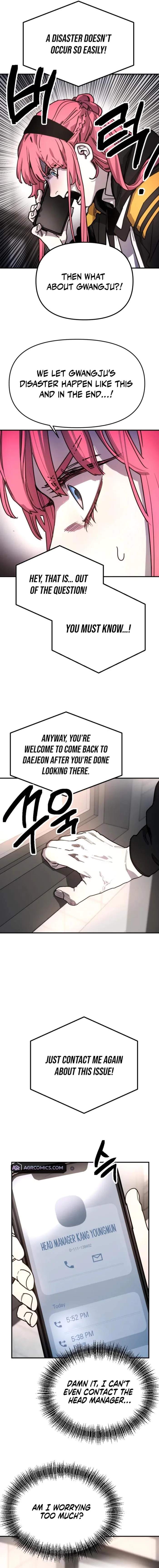 Memory in the Maze Chapter 14 2